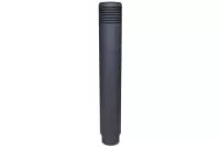 ROSS - 160 ремонтный комплект серый