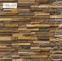 Зендлэнд 245-40