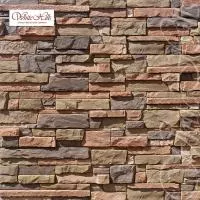 Вентилируемый фасад White Hills Уайт Клиффс F152-90