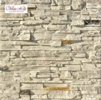 Фьорд Лэнд 200-00