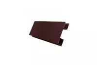 Планка Н-образная 0,5 GreenCoat Pural BT, matt RR 887 шоколадно-коричневый (RAL 8017 шоколад)