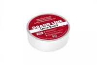 Лента односторонняя универсальная высокопрочная Grand Line ULTRA BAND 50мм х 25м