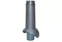 Выход канализации Krovent Pipe-VT 110 IS серый