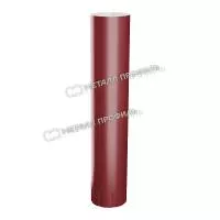 Труба водосточная D150х3000 (ПЭ-01-3011-0.5)