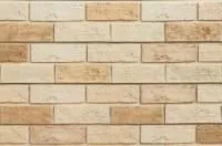 Навесной вентилируемый фасад Аризона (цвет 69)