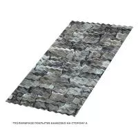 Профлист МЕТАЛЛ ПРОФИЛЬ МП-18x1100-B (ECOSTEEL-01-БелыйКамень-0,5)