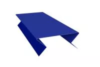 Планка угла внешнего составная нижняя 0,45 PE с пленкой RAL 5002 ультрамариново-синий