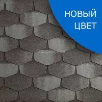 Гибкая черепица Katepal (Катепал) Forte (Этна)  /1 кв.м/