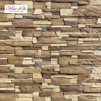 Вентилируемый фасад White Hills Фьорд Лэнд F201-20