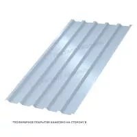 Профлист МЕТАЛЛ ПРОФИЛЬ МП-35x1035-B (PURMAN-20-Galmei-0,5)