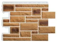 Фасадная панель «Альта-Профиль», пражский камень 02