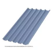 Профлист МЕТАЛЛ ПРОФИЛЬ С-44x1000-A (PURMAN-20-Galmei-0,5)