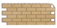 Фасадная панель «Альта-Профиль», кирпич жёлтый