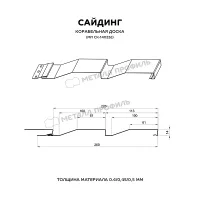 Сайдинг МЕТАЛЛ ПРОФИЛЬ СК-14х226 (ECOSTEEL-01-Песчаник-0.5)