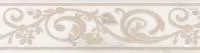 Бордюр к плитке «Керама Марацци Висконти», 20×3.1 (HGD\A421\8326)
