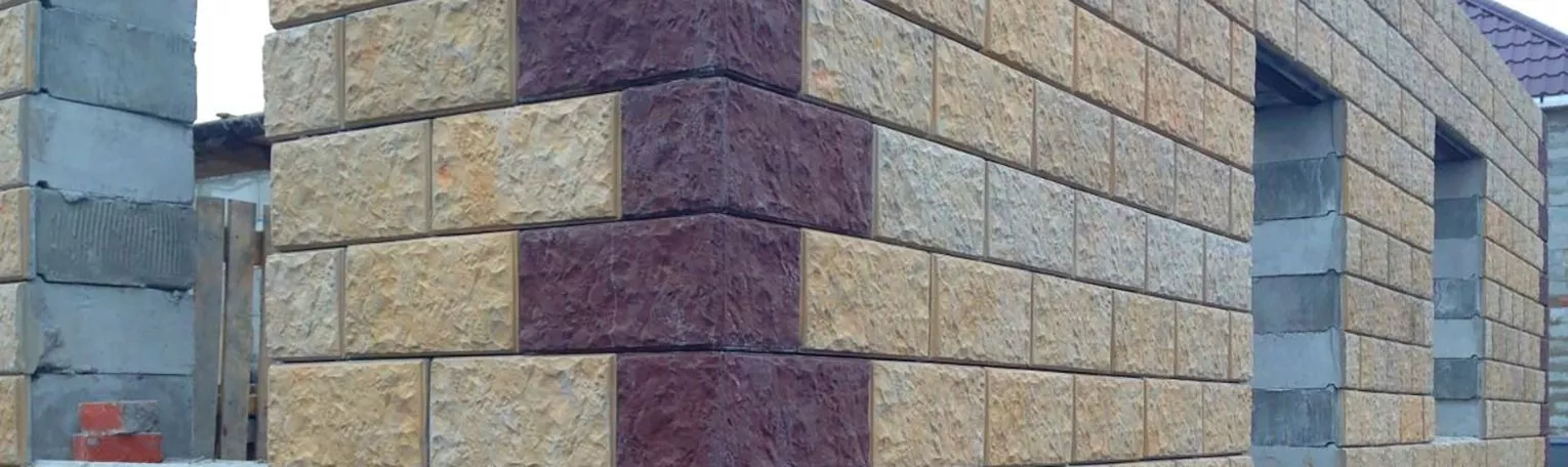 Чем обшить дом из газобетона Чем обшить дом из газобетона