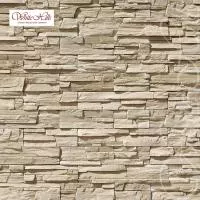 Вентилируемый фасад White Hills Фьорд Лэнд F202-10