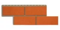 Фасадная панель «Альта-Профиль», неаполитанский камень терракотовый