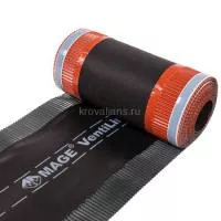 Аэроэлемент конька/хребта Luxard (Люксард) (Черный)