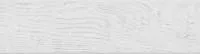 Керамогранит «Керама Марацци Паркетто» белый, 9.9×40.2 (SG403000N)
