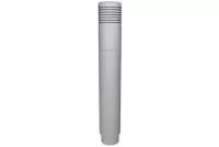 ROSS - 160 ремонтный комплект светло-серый