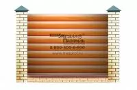 Заборы из металлического сайдинга «Металлический сайдинг Бревно», покрытие neomatt