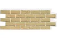 Фасадная панель Grand Line Состаренный кирпич Design Plus ваниль с белым швом