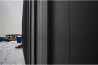 Кликфальц Pro Line 0,55 Zn