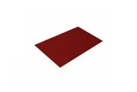 Плоский лист 0,5 Satin RAL 3011 коричнево-красный