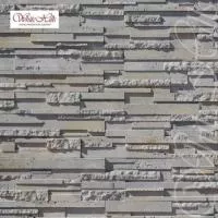 Сандерлэнд 171-80