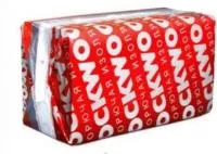 Базальтовая вата Rockwool Лайт Баттс 50 мм