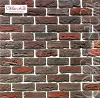 Декоративный кирпич Бремен Брик 306-40