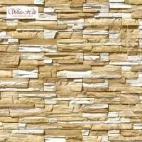 Вентилируемый фасад White Hills Фьорд Лэнд F200-10