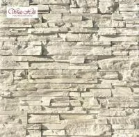 Фьорд Лэнд 201-00