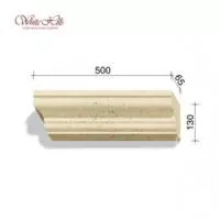 Плоскостной элемент 725-X2 – 729-X2