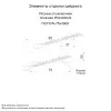 Планка стыковочная сложная 75х3000 (ECOSTEEL_T-01-ЗолотойДуб-0.5)