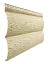 Сайдинг LUX под дерево, Блок-Хаус D4.7T, камчатский