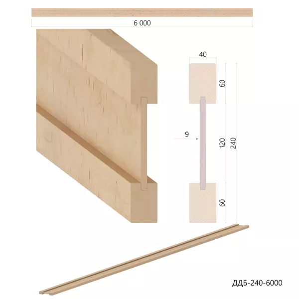 ДДБ-240-6000-4060 (двутавровая балка перекрытия, 6м)