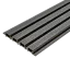 Стеновая панель CM Wall STONE GREY, 3000х219х26 мм