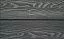 Фасадная панель CM Cladding 3000*174*21 мм VINTAGE EBONY (Эбен)