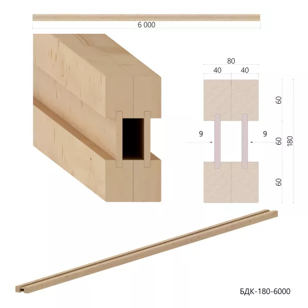 БДК-180-6000-4060 (двутавровая балка перекрытия, 6м)