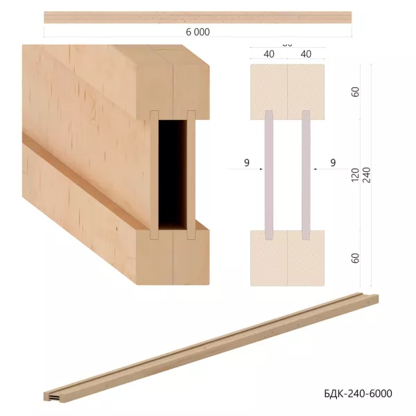 БДК-240-6000-4060 (двутавровая балка перекрытия, 6м)