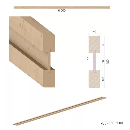 ДДБ-180-6000-4060 (двутавровая балка перекрытия, 6м)