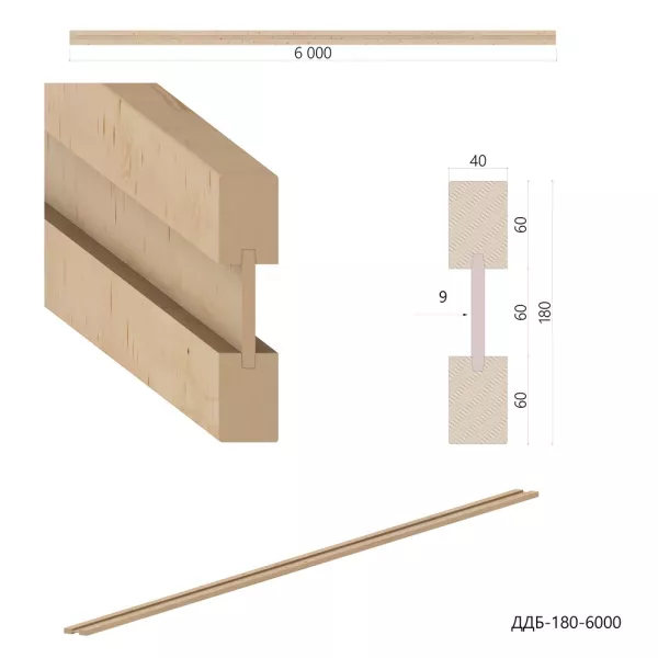 ДДБ-180-6000-4060 (двутавровая балка перекрытия, 6м)