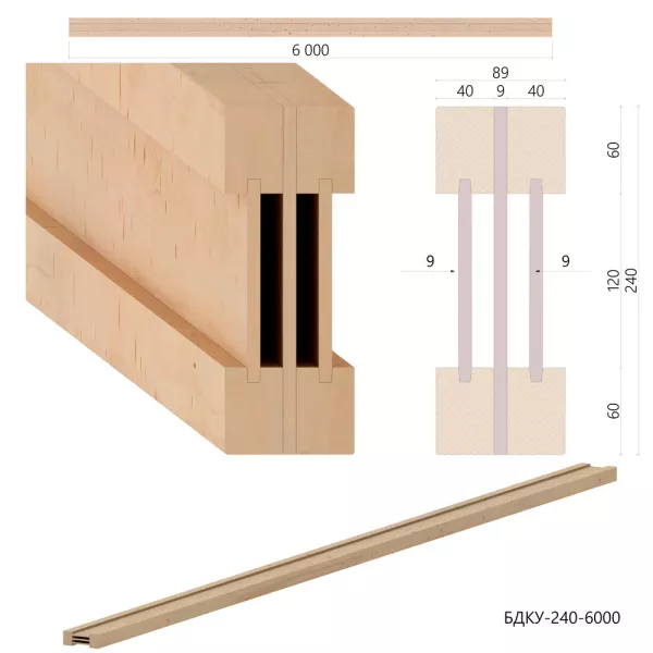 БДКУ-240-6000-4060 (двутавровая балка перекрытия, 6м)