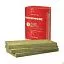 Утеплитель Rockwool Лайт Баттс 100 мм