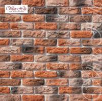 Декоративный кирпич Брюгге Брик 316-50