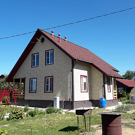 Александр С.