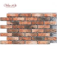 Термопанель с Лондон брик T300-50