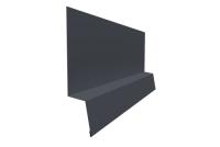 Планка начальная фальц 0,7 PE с пленкой RAL 7024 мокрый асфальт